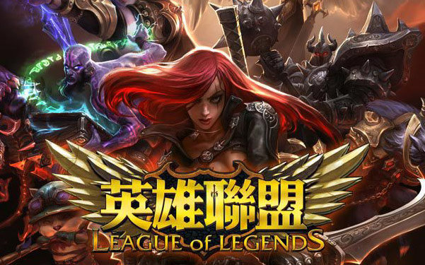 练在战术安