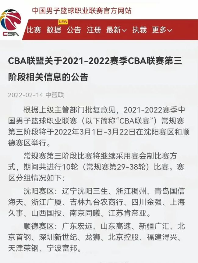 壹号娱乐