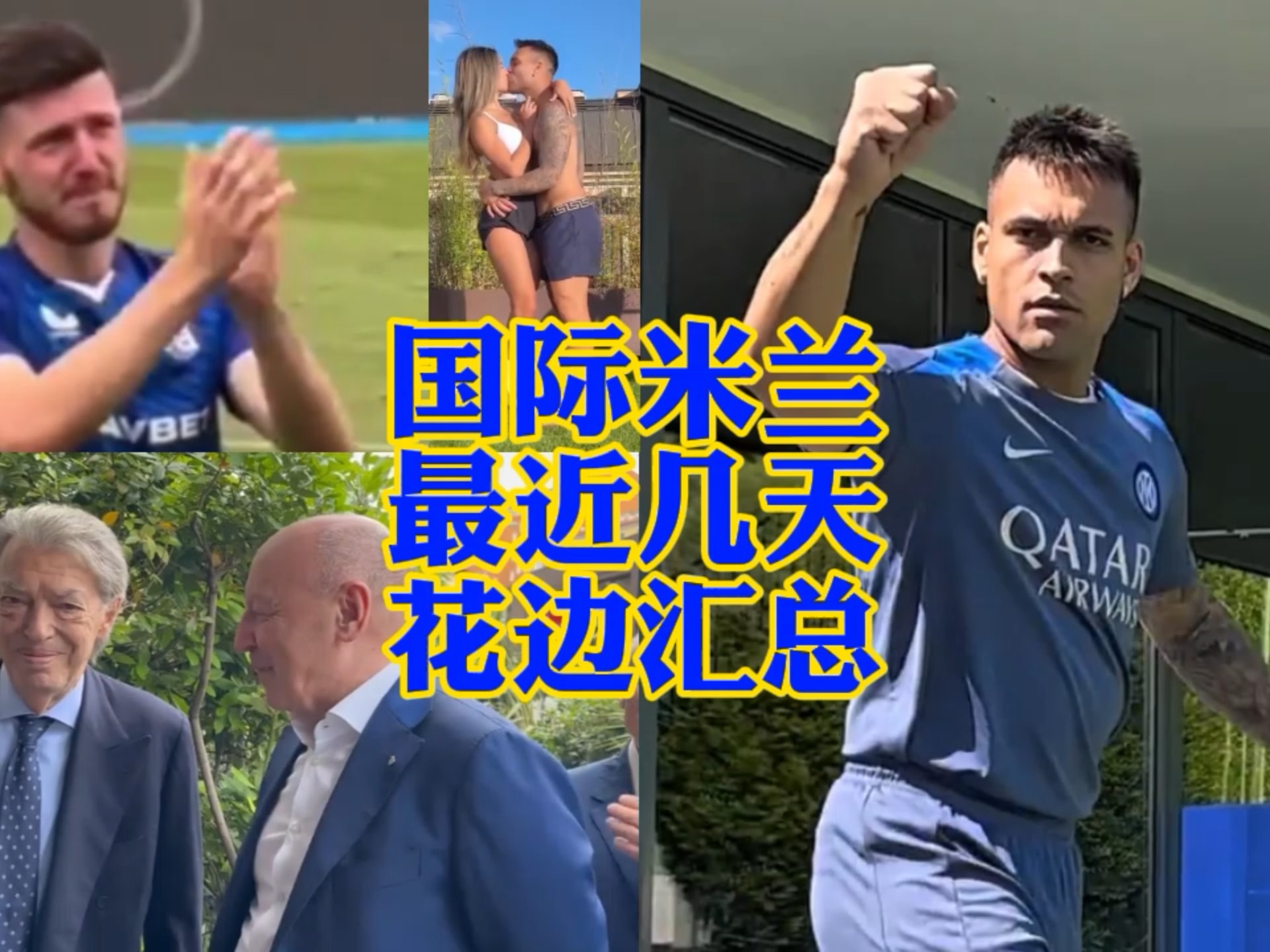 壹号娱乐