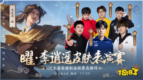 对东契奇的