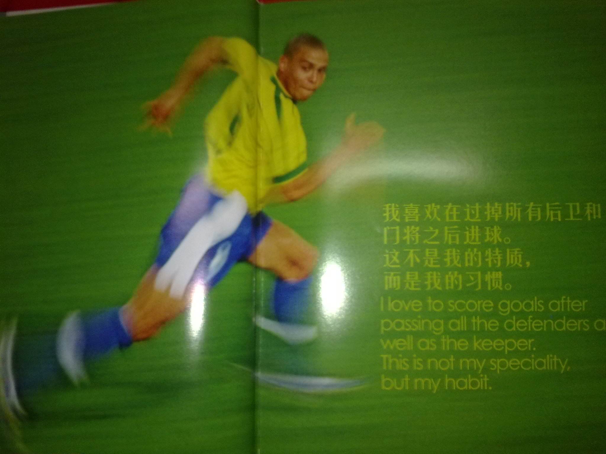 丁俊晖