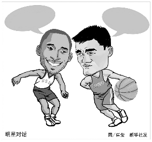 和引入更多