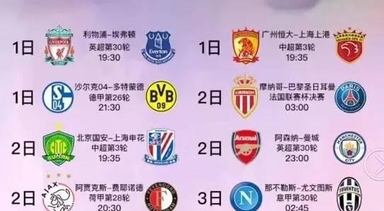 壹号娱乐