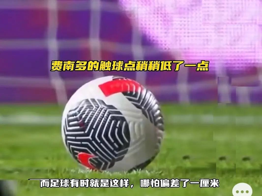 卡布拉爾能