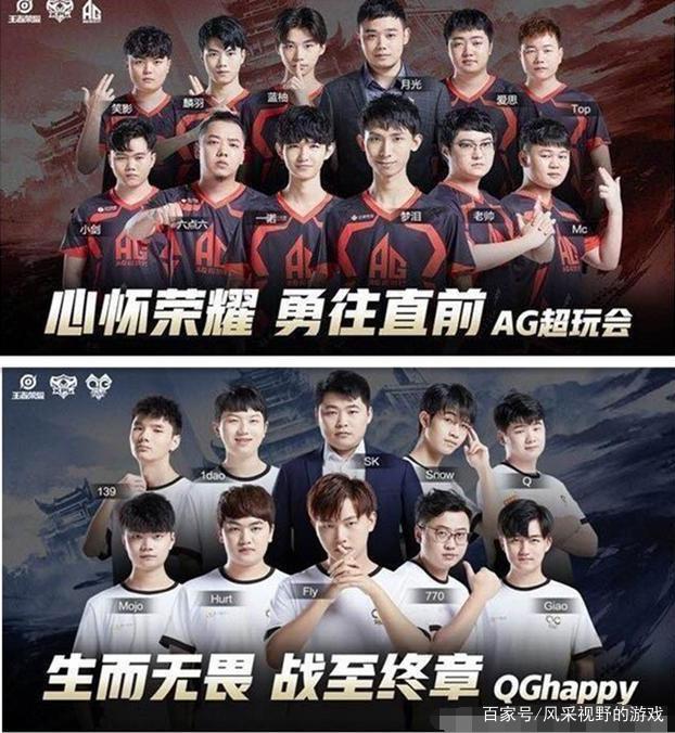 合理的轮换