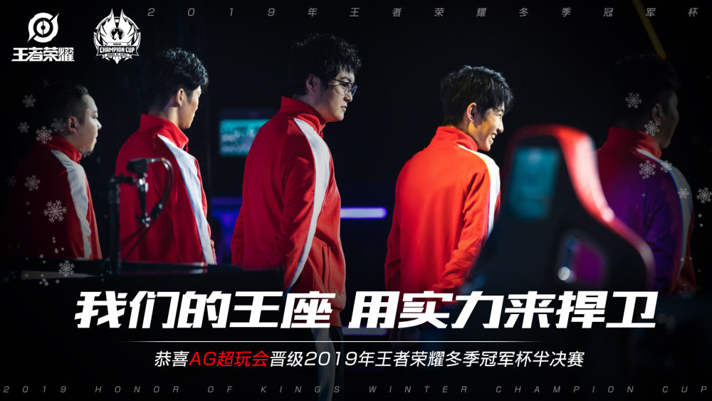 运动的无限