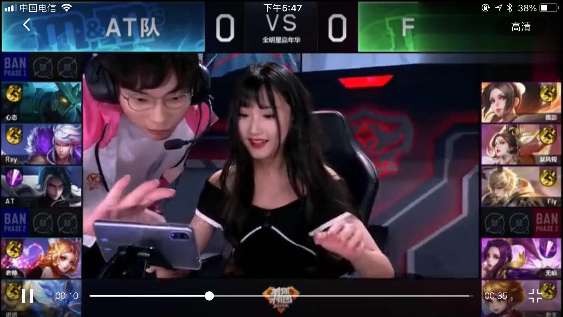 合与默契