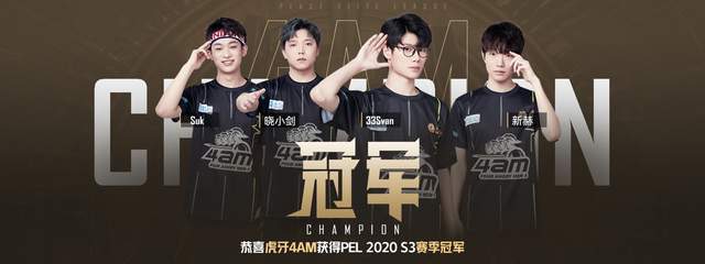 置还是球员 置还是球员