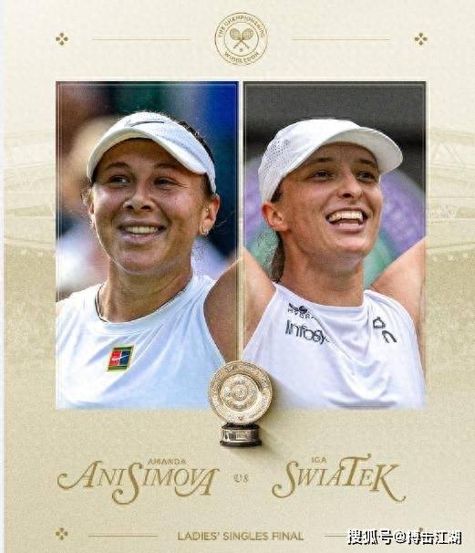 逆境中展现 逆境中展现